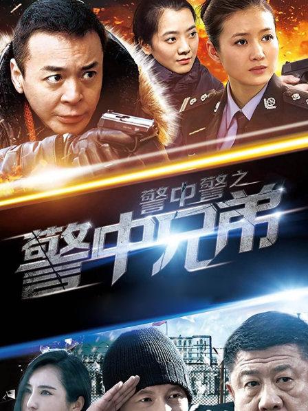 纹身豪乳『孟若羽』哀叫剧情新作《极乐按摩湿》屁眼不可以掰开但是好舒服啊