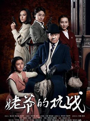 莉子老师在学校的秘密时光 完整版 [1V/695MB]